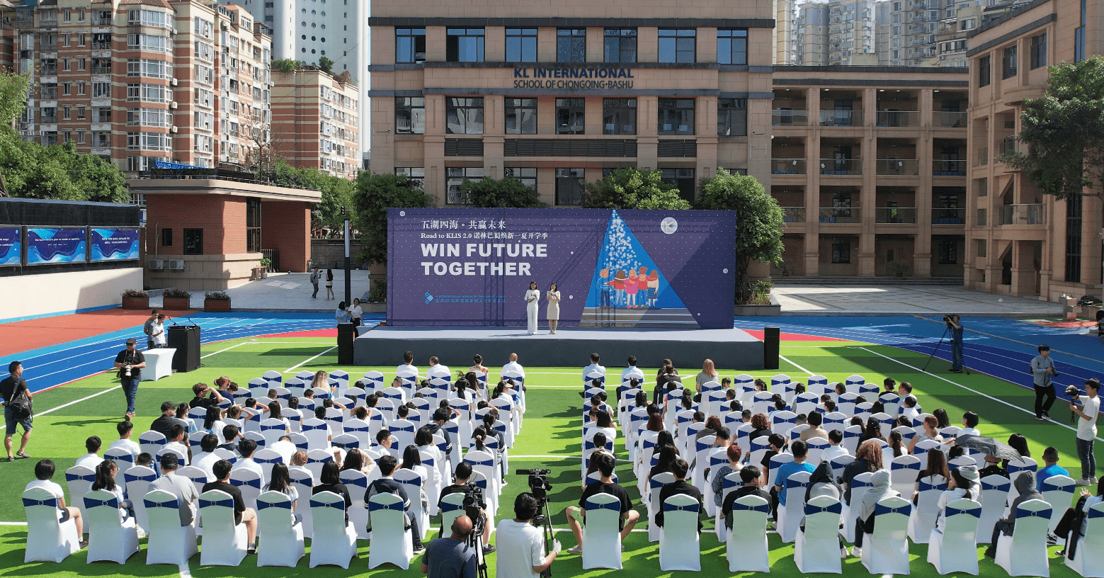 灏元星光 | 为各国孩子运动保驾护航,看重庆诺林巴蜀国际学校_跑道