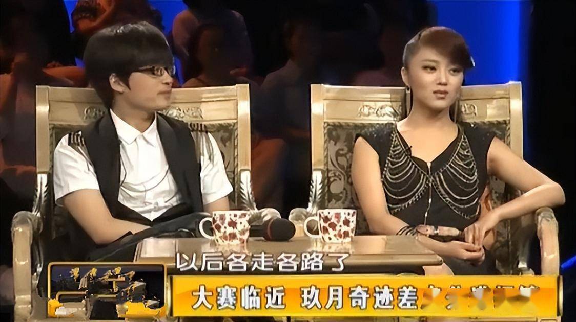 12年爱情长跑,都没能敌过2年的婚姻生活,玖月奇迹还能复婚?