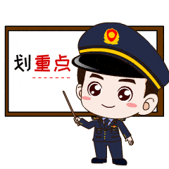 营业执照电子版怎么查询下载_电子营业执照与纸质执照效力对比_电子营业执照下载教程