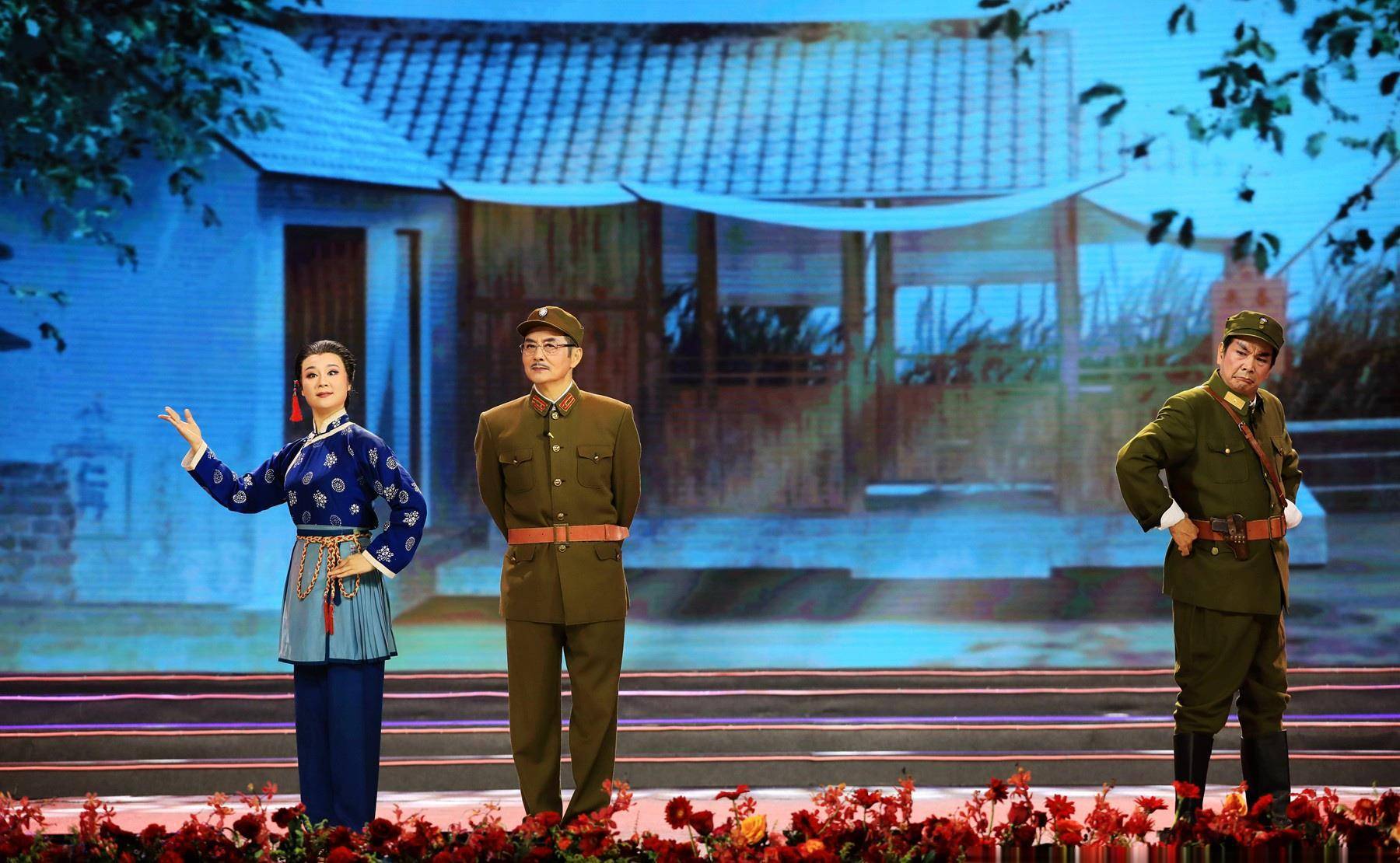黄梅飘香满宜城,城中有戏誉华夏——黄梅戏红色经典演唱会_演出_安庆