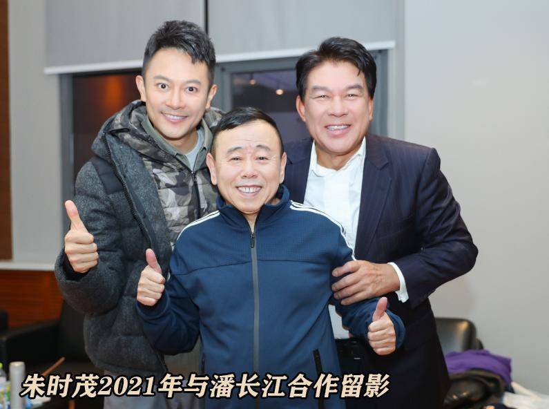 朱时茂晚节不保,陈佩斯一家幸福,差距为啥这么大?_表演_老爹_光头