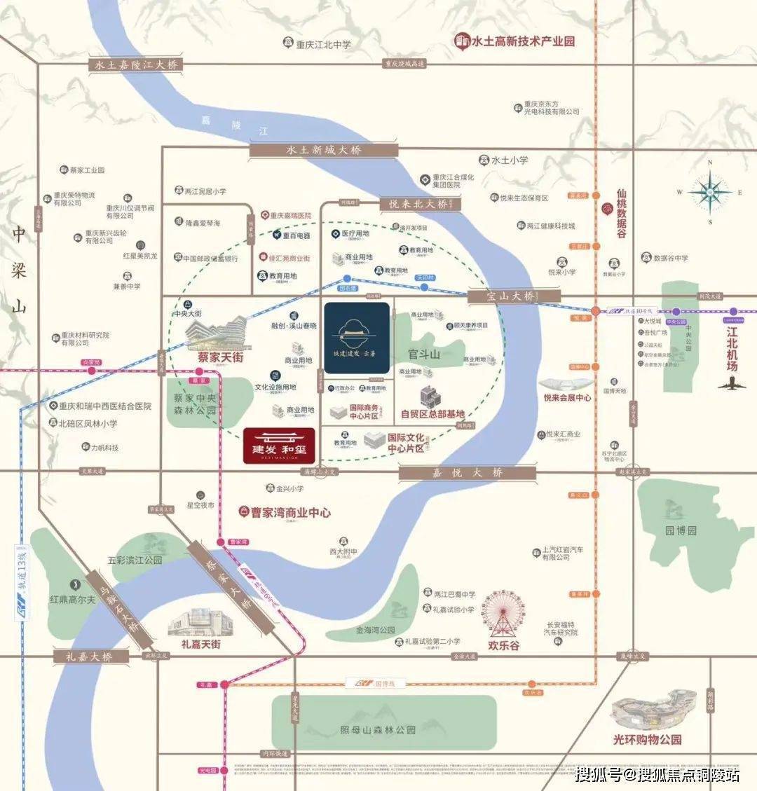 重庆【铁建建发云著】真是值得一看!大家评价特别高【官】_蔡家_北区_项目