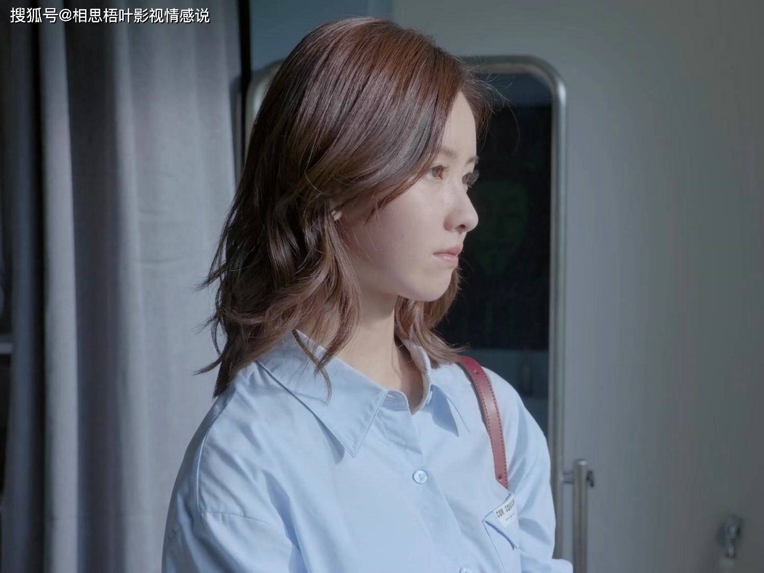 电视剧《你安全吗》截图刚开始的时候,思雅会为自己辩驳,对着那些人