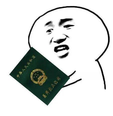 医师成绩公布后,多久才能拿到医师资格证?_执业_证书_考试