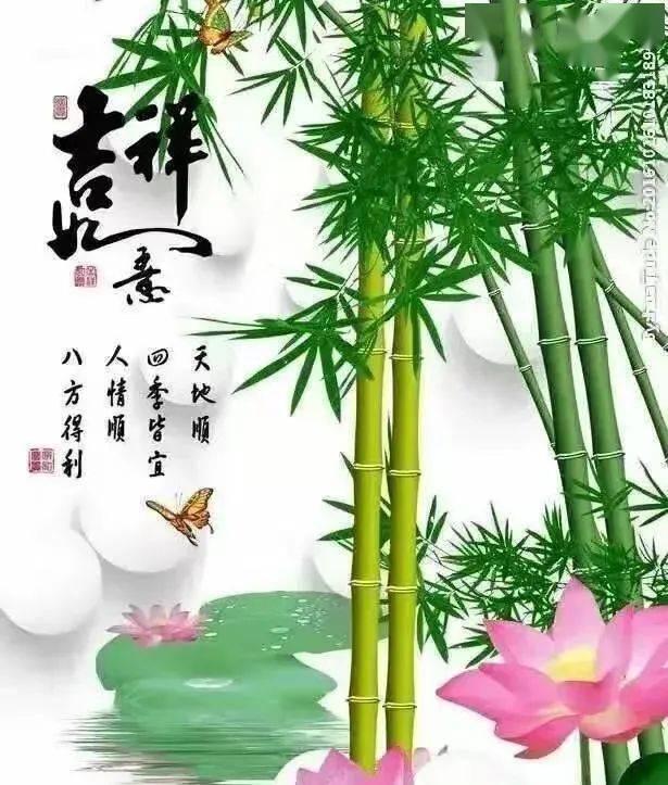 【早安馨语】声声祝福天天有,平安幸福到永久!_问候_安康_才是