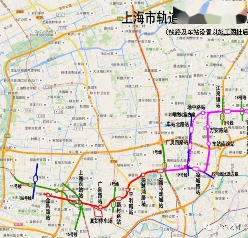 上海轨交20号线路图图片