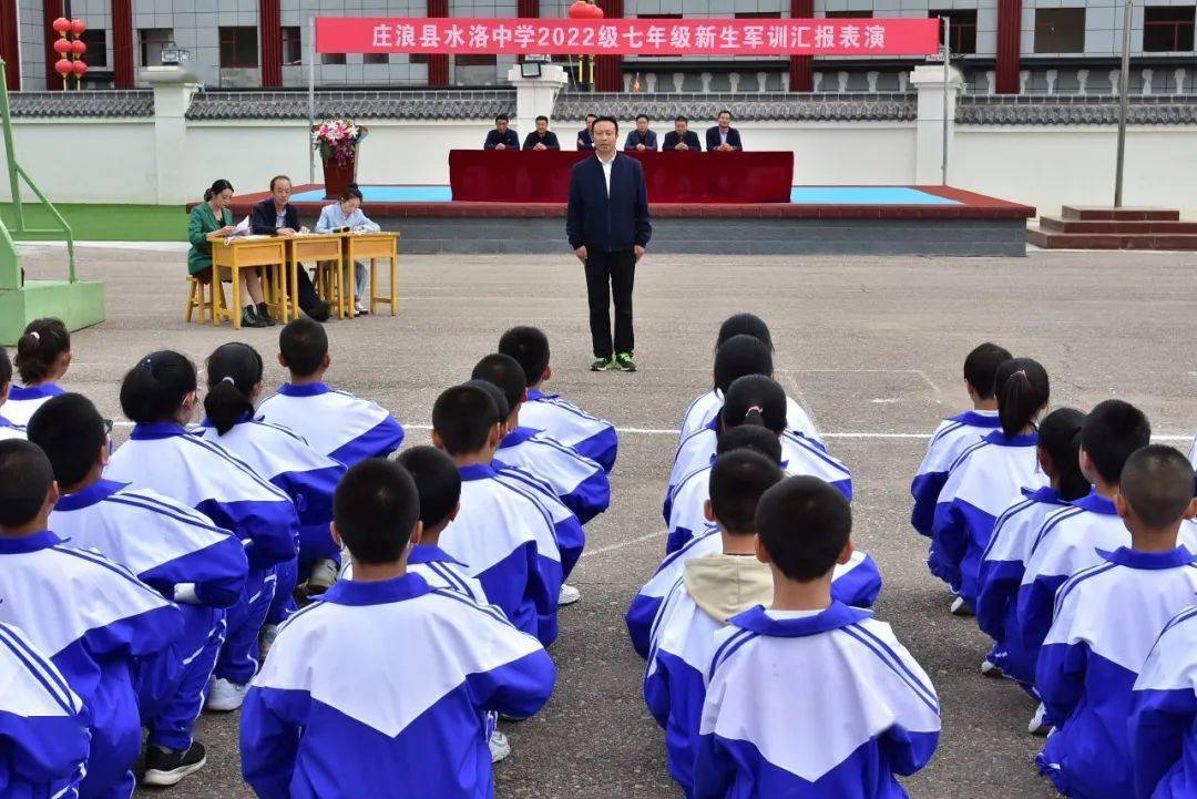 苏昌生庄浪县阳川中学图片