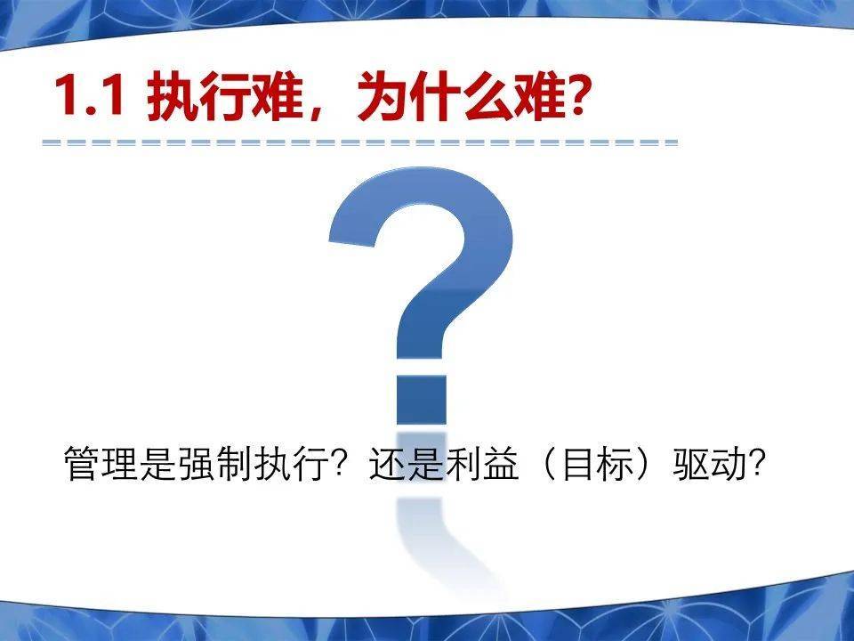 干货| OEE与作业指标体系建立指南！_搜狐汽车_搜狐网