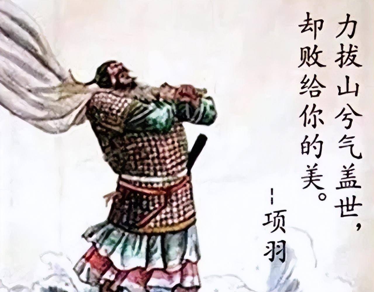 刚愎自负，刚愎自负的人心里是什么人