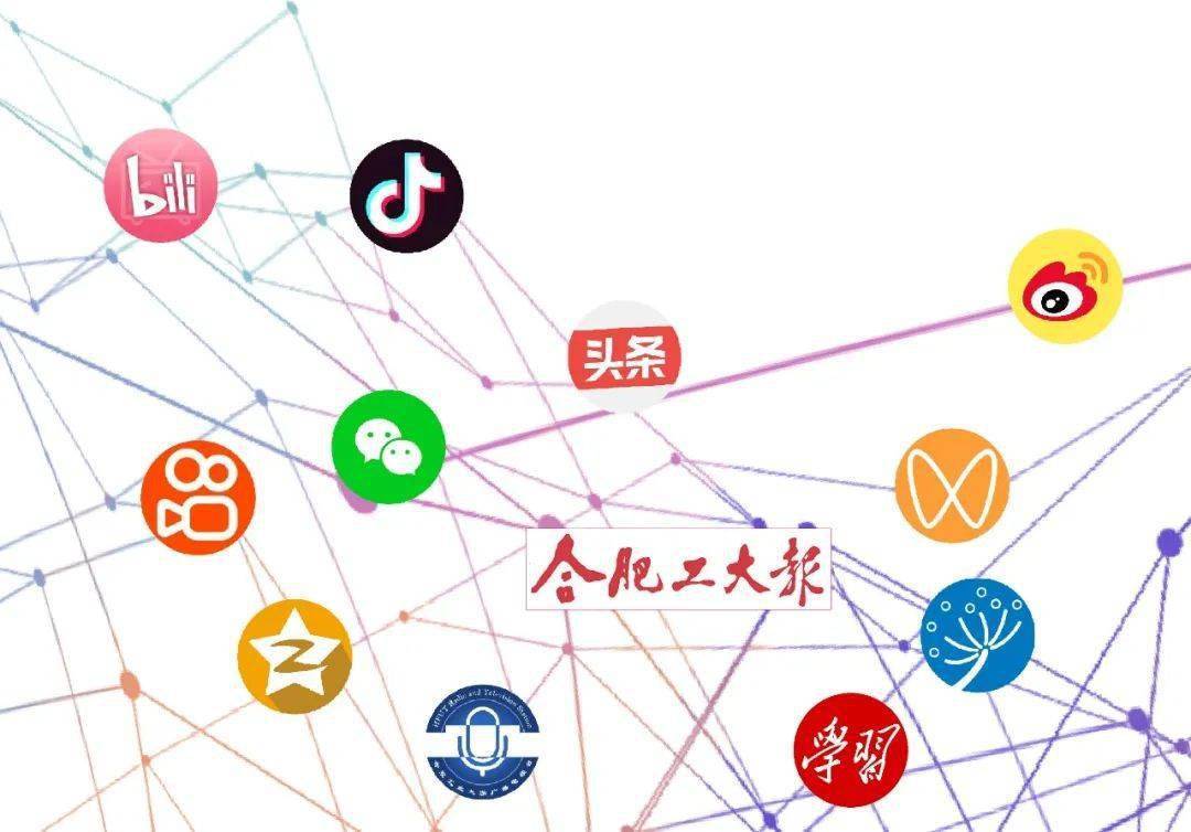 央视财经新媒体粉丝过亿的简单介绍