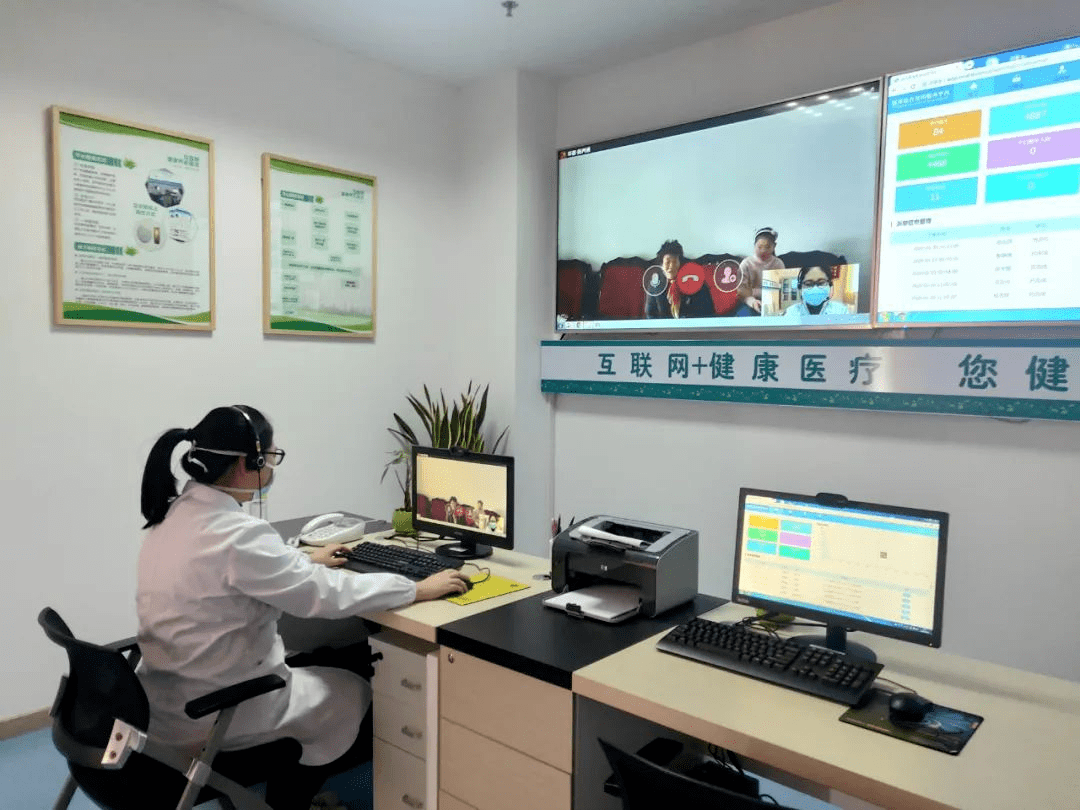 建有his,lis,pacs,移动输液,排队叫号,电子查房,人工智能(ai)远程动态