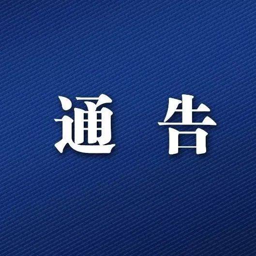 为您提供最新飞腾服务器报价及折扣信息