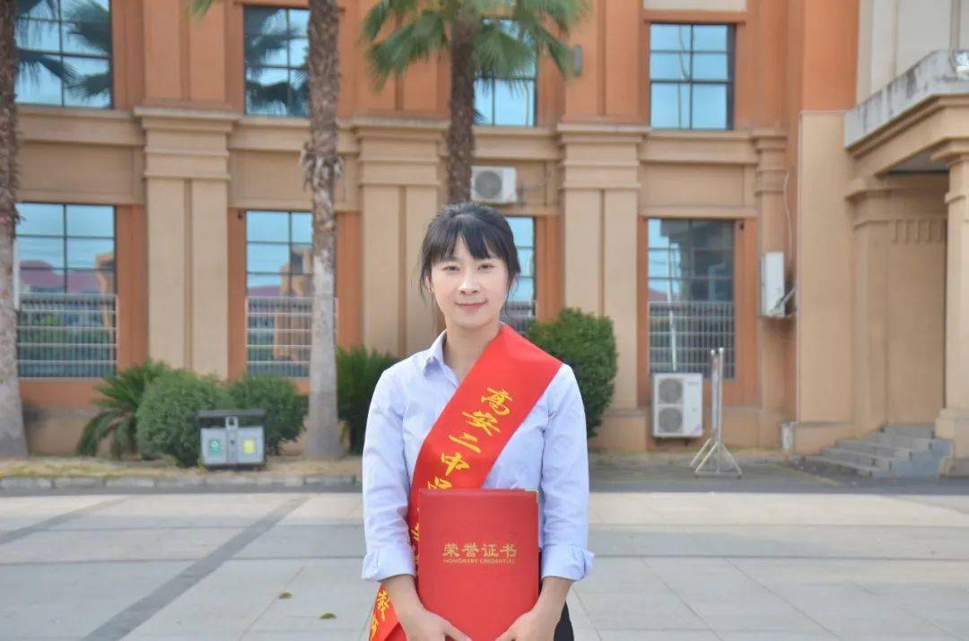 高安二中授予20名教师"品正奖优秀教师,班主任"称号!_教学_从教_教育