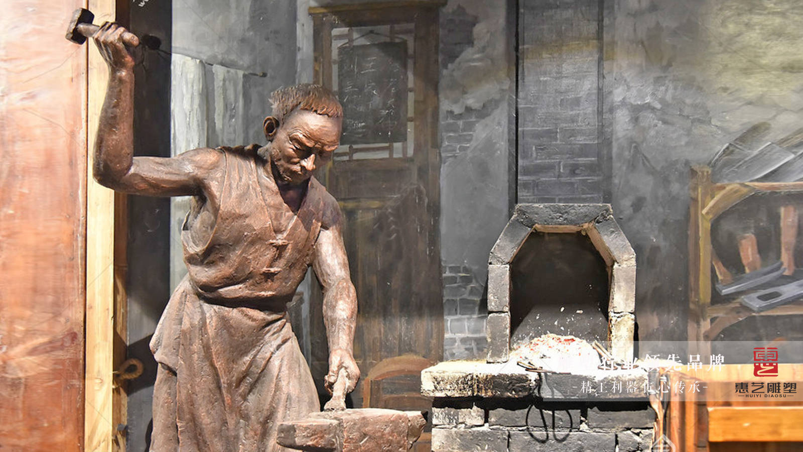 民间打铁匠——铸铜打铁匠人物雕塑_农具_生产工具_马掌