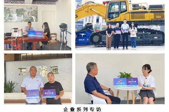 学到了（重庆朱砂矿在哪里）重庆矿产分布，(图3)