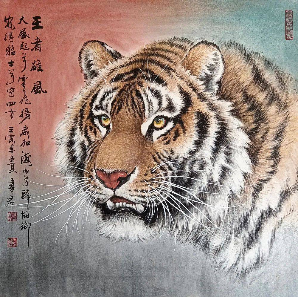 《大美为真》中国当代书画名家学术邀请展—魏勇君_山东省德州市_艺术