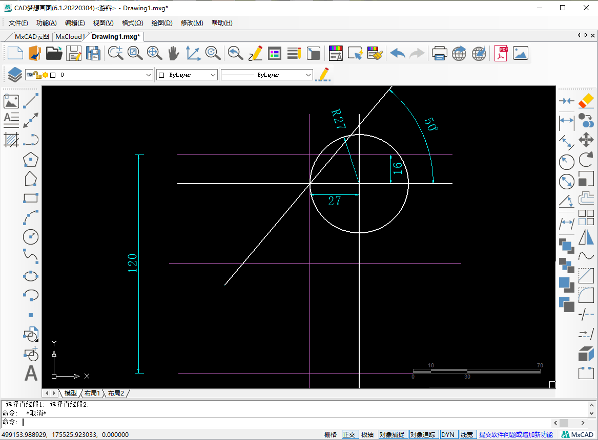 CAD如何绘制“苹果”图标？