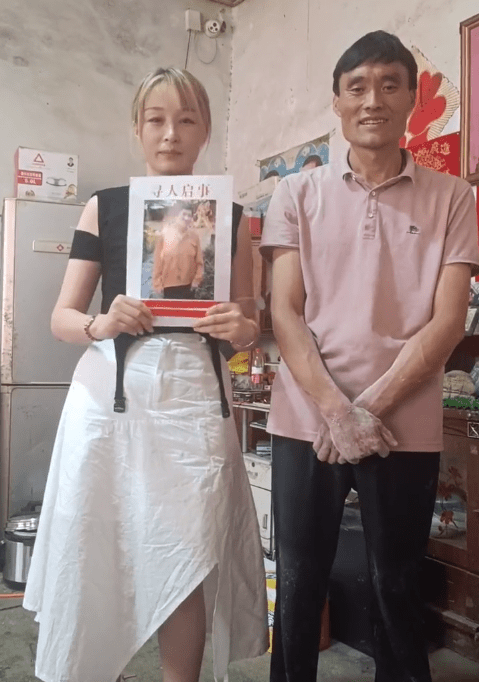 山东拉面哥:2台电脑,月薪5000元,雇6个员工,直播带货赔光5万_彭佳佳