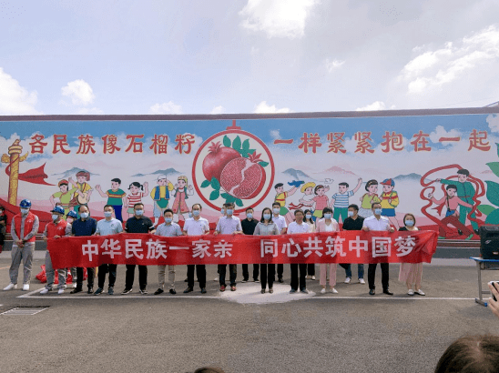 淮南市"民族团结一家亲 同心共筑中国梦"主题系列活动在凤举行_李冲