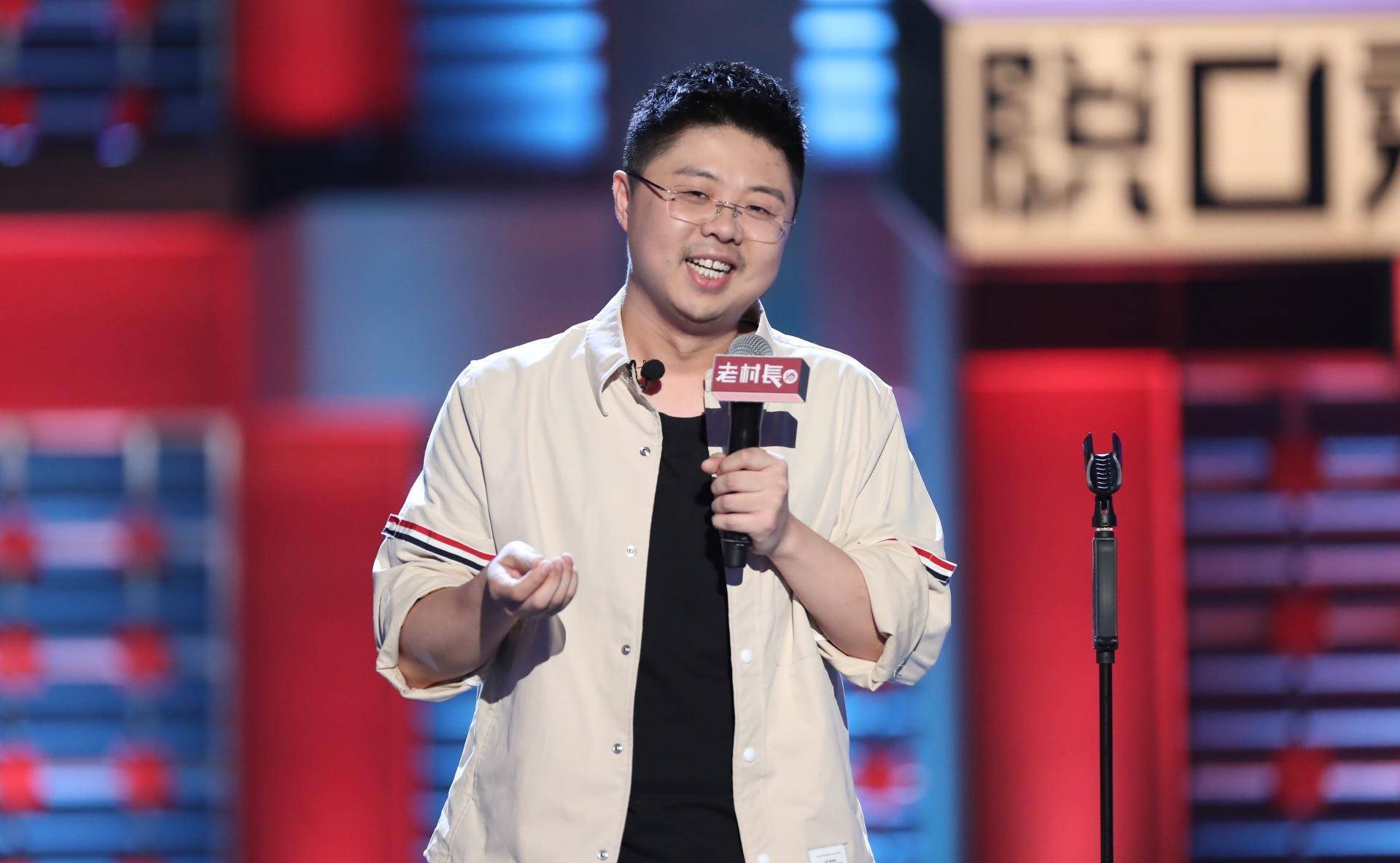 "小李诞"呼兰拯救《吐槽大会》,讽刺许知远封神,影后和他cp_马思纯_易