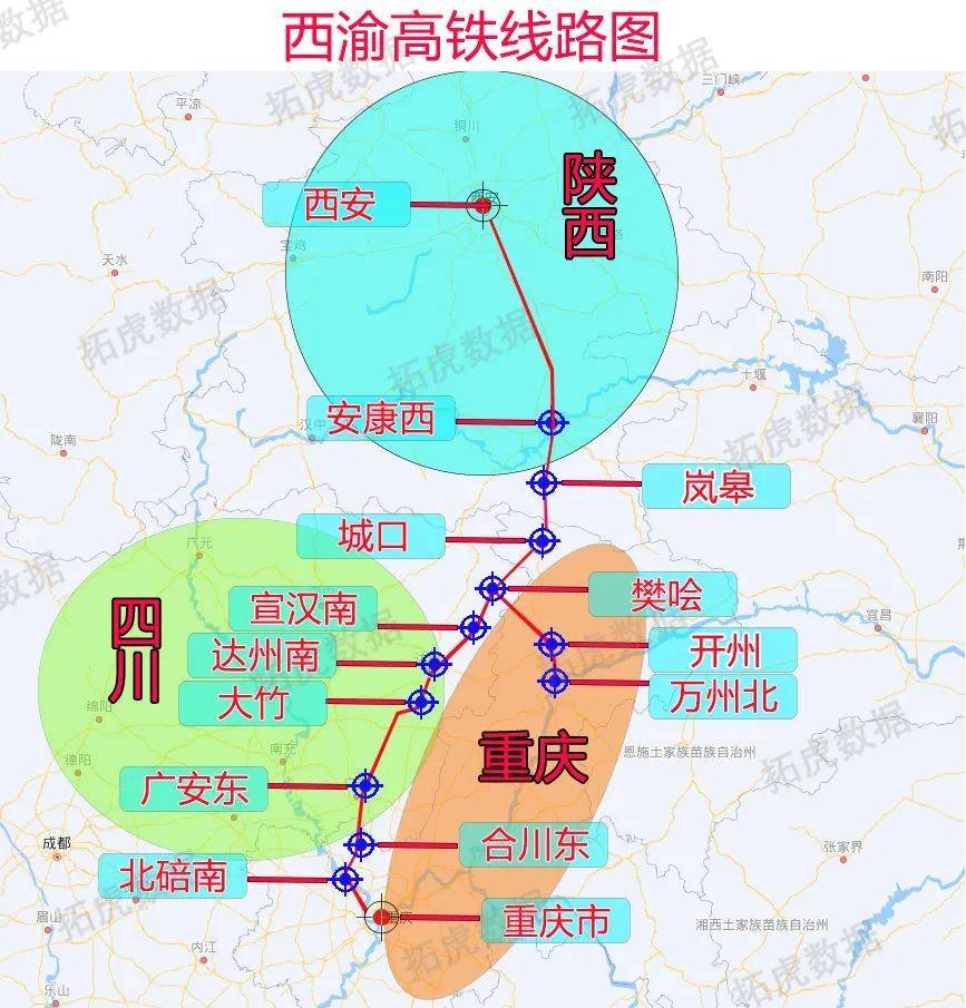 安康至重庆高铁规划图图片