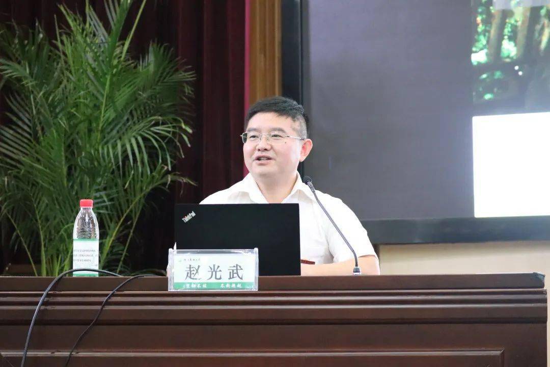 【农院·新闻】副院长赵光武为农院新生讲授"开学第一课"_教育_学术
