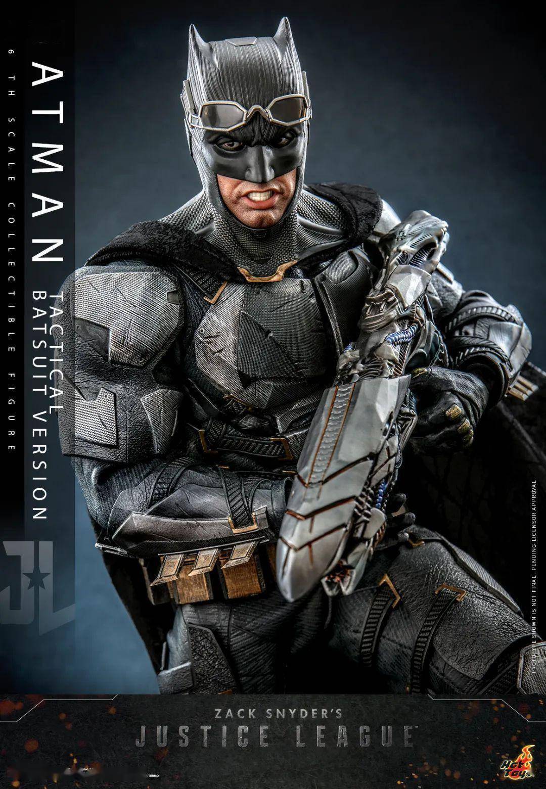 ht战术装甲蝙蝠侠"再版"了?