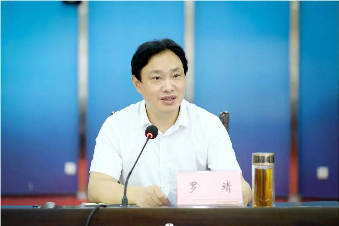 罗靖指出,省委书记王晓晖亲临南充调研指导,体现了省委对南充的关心