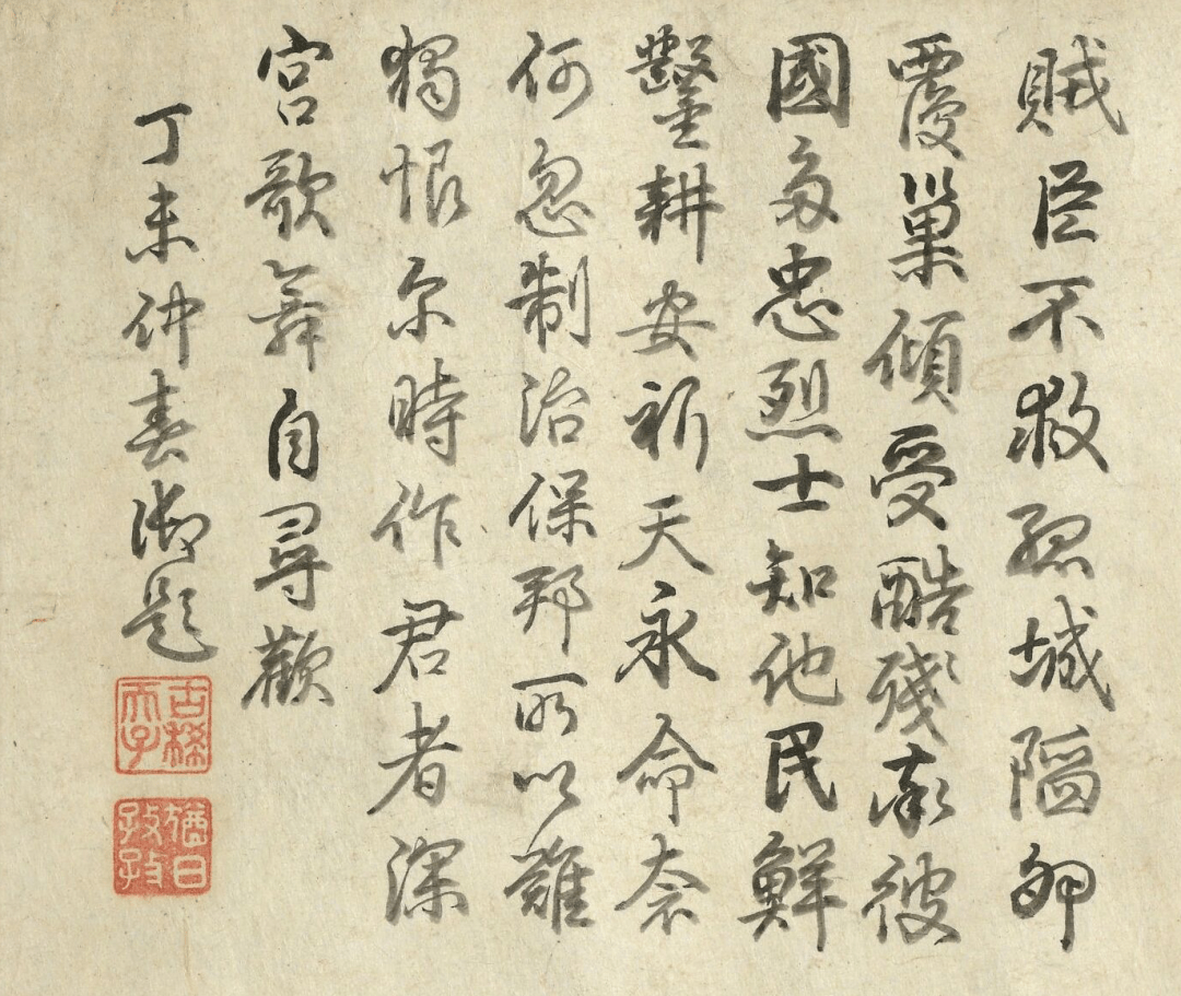 颜真卿《祭侄文稿》——你从未见过的高清版本!_颜鲁公_释文_常山郡 颜真卿《祭侄文稿》——你从未见过的高清版本!_颜鲁公_释文_常山郡