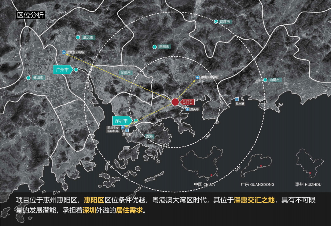 看看他们怎么评价(图文分析)_大亚湾_坪山_深圳_项目