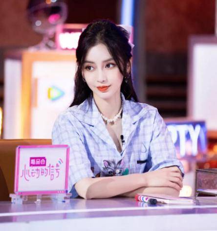 网友:加油_黄晓明_人气_宋雨琦