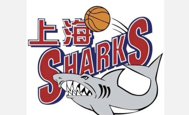 原创2022-2023赛季，CBA联赛诸队前景预测之上海队，巨鲨来袭