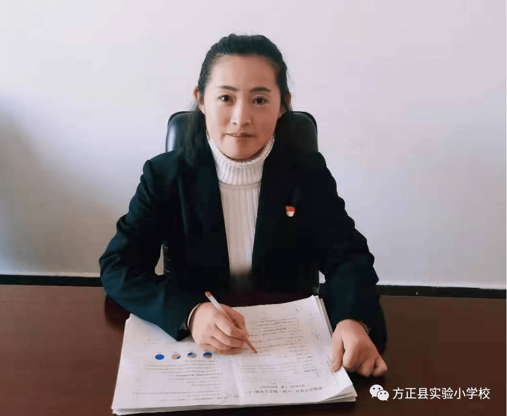 方正县实验小学:【生本教育】"四有"好老师风采展示_教学_班级_王同学