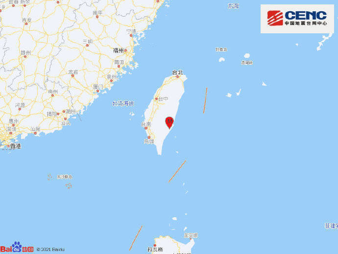 台湾台东县6.5级地震 福建多地有明显震感