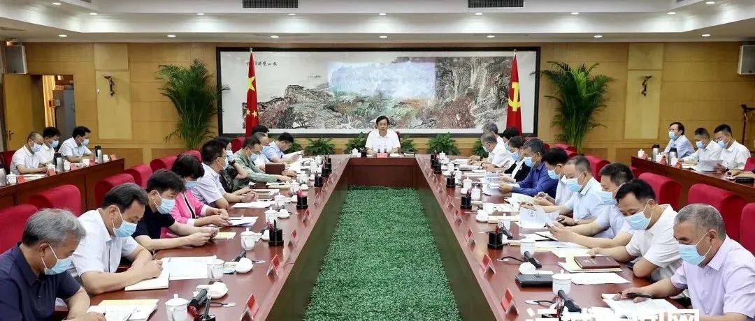 丁小强主持召开市委理论学习中心组专题学习会_运城_思想_习近平
