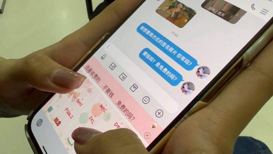 打银行的客服电话要钱吗是真的吗 打银行的客服电话要钱吗是真的吗