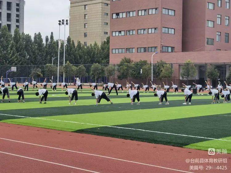 送教下乡促成长——2022年河南省中小学体育名师送教活动台前县现场会