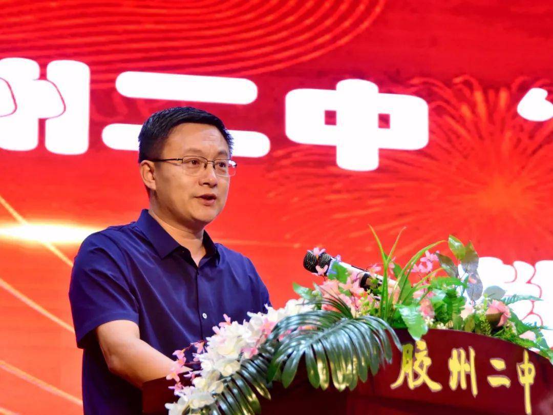 胶州二中举行师徒结对暨助力青年教师成长教学经验交流会_教育_目标