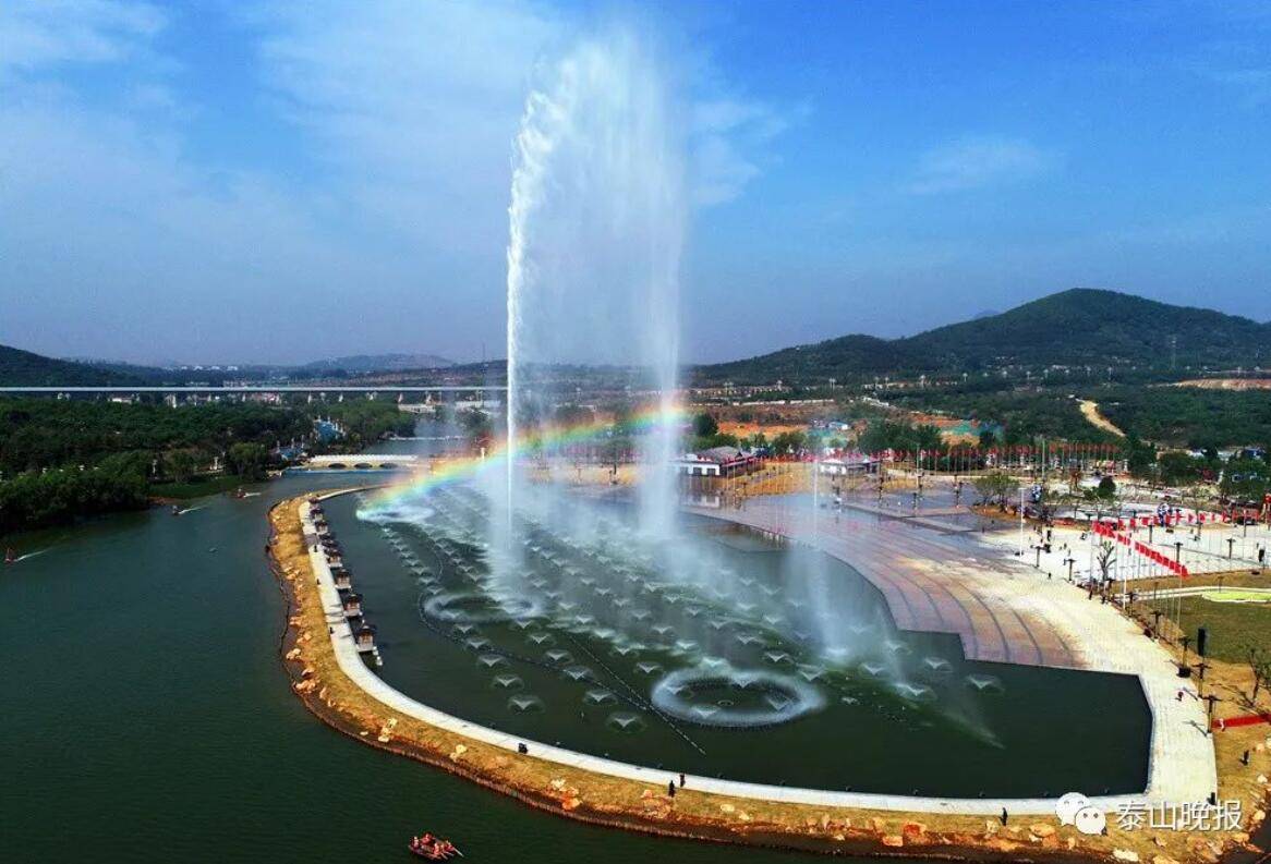 2020年5月1日,泰山西湖景区开园.