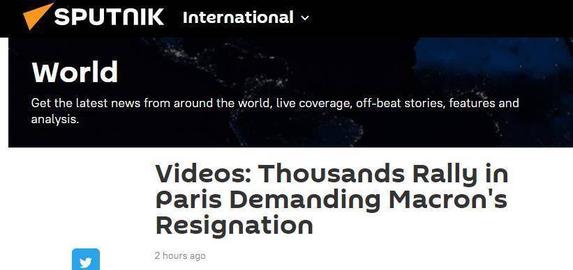俄媒：巴黎爆发抗议活动，数千名示威者呼吁马克龙辞职