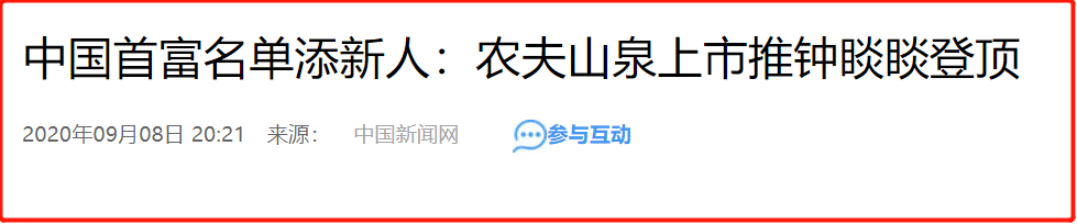 致富张安平小说_农村致富信息网_致富经张