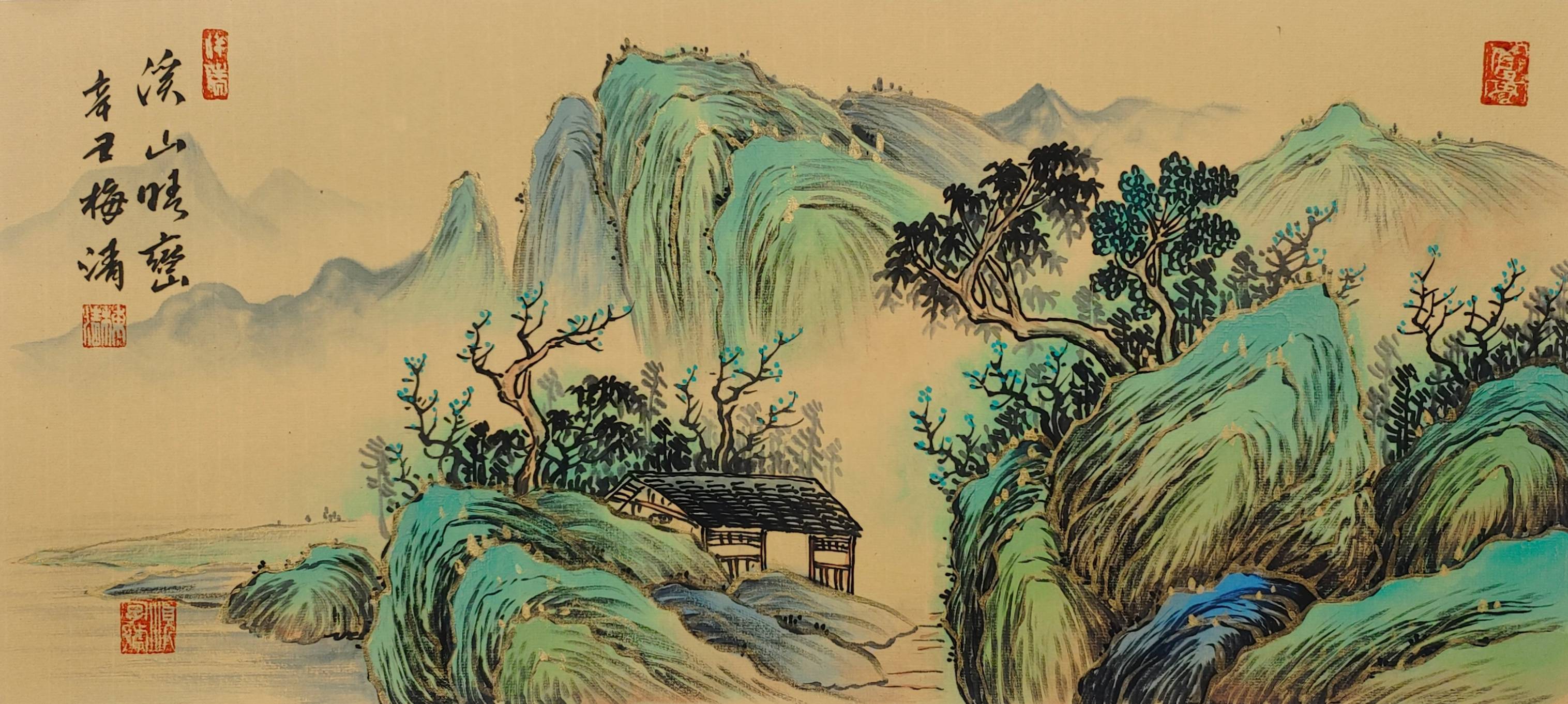 梅清画家所绘画的《溪山》金碧山水画