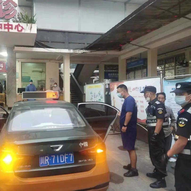 警车开道！南部街头上演极速救援！_特警_伤者_举报