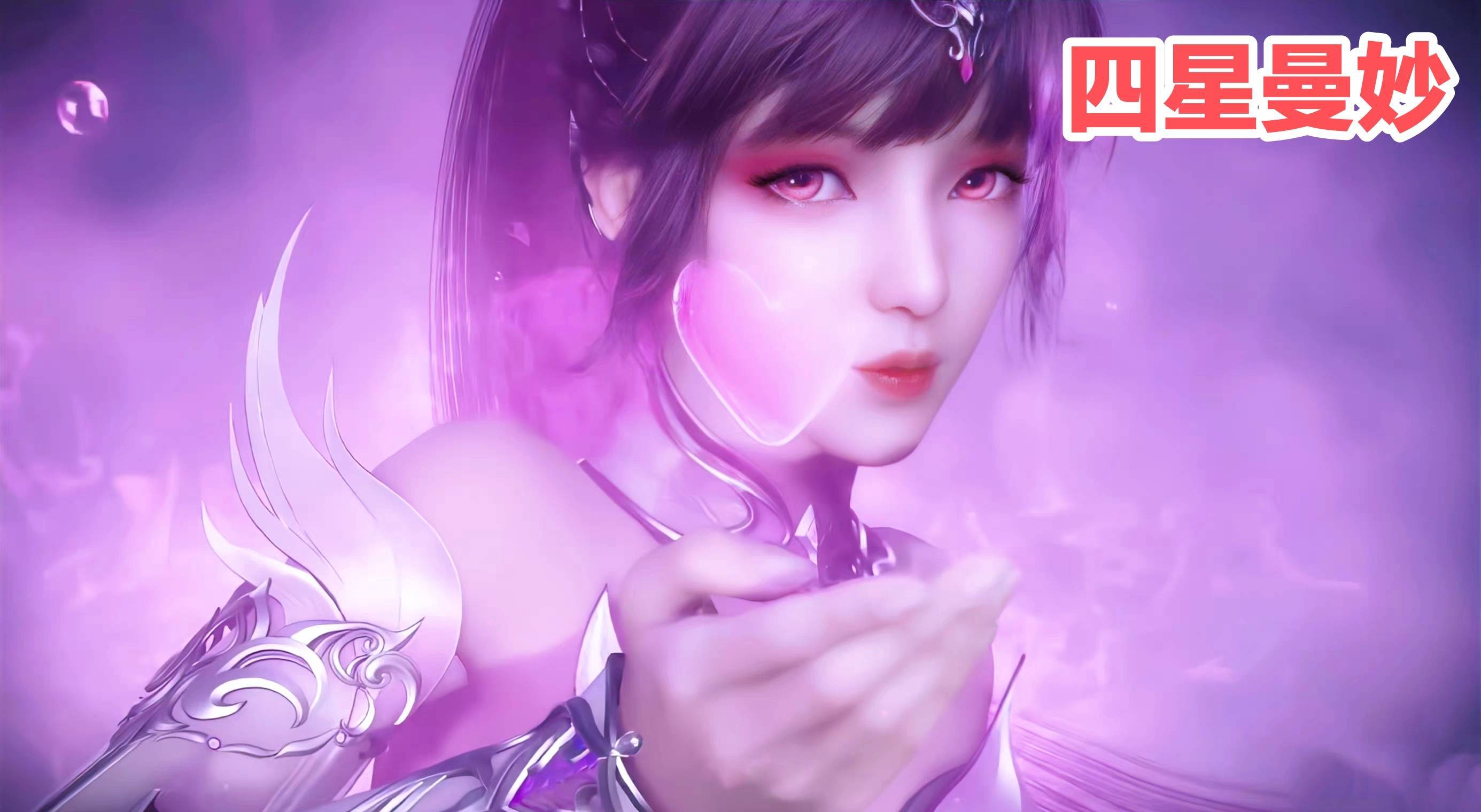 白丝大腿让她看起来修长有型,盈盈可握的巴掌腰带来曼妙之意,小舞的