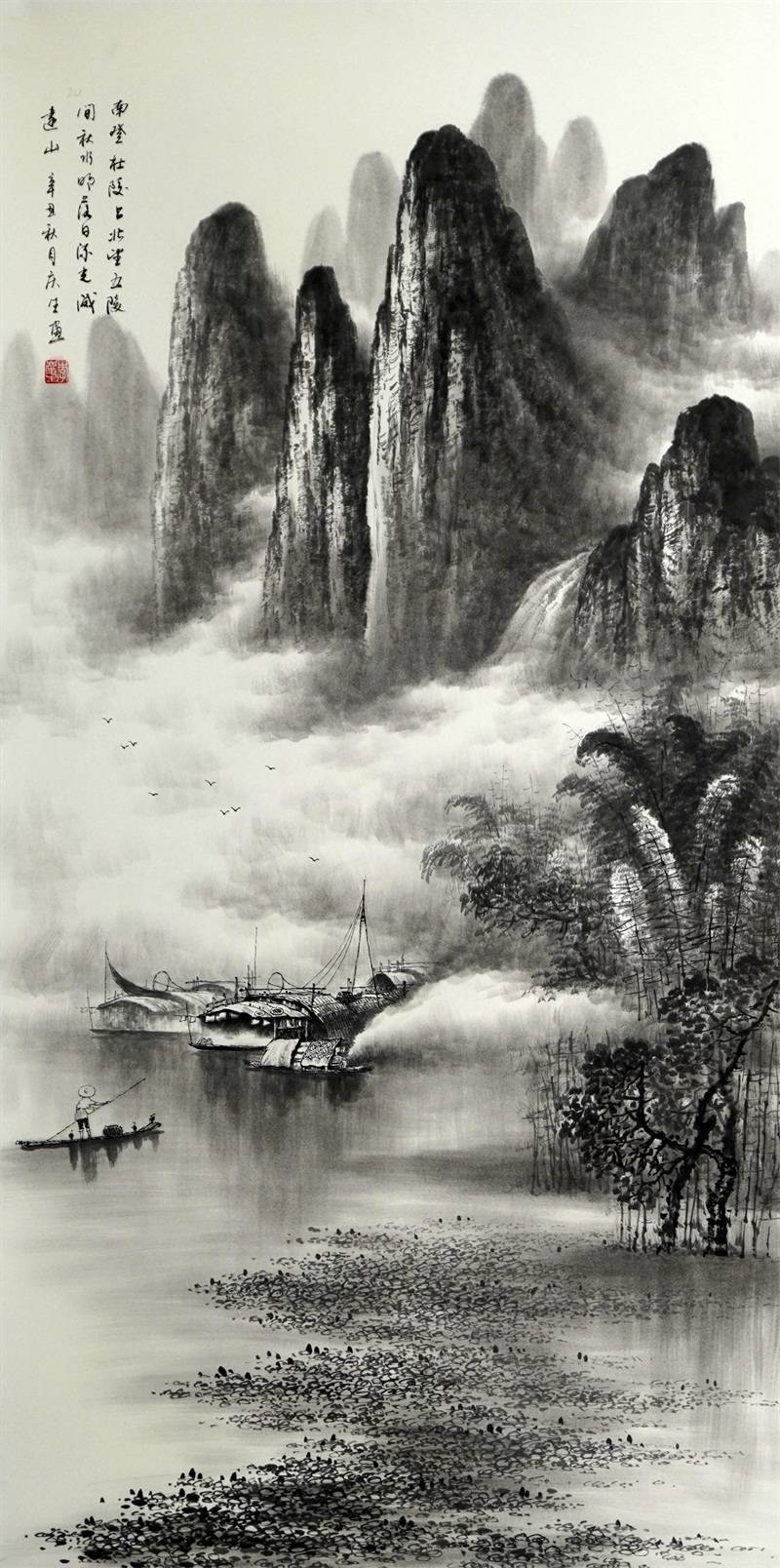 当代水墨名家李庆生——水墨淋漓,独具匠心_作品_艺术委员会_山水