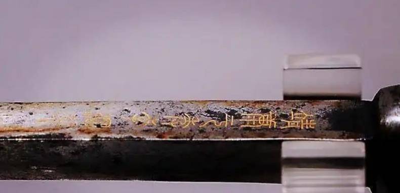 史书记载的“神兵利器”竟藏身仓库,抗金名将的“李纲锏”现身记_金兵_投降派_福建