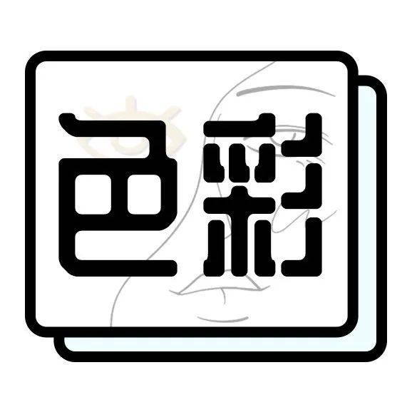 探究蓝色、红色、粉色和绿色的意义与象征 (红色和蓝色混合实验)