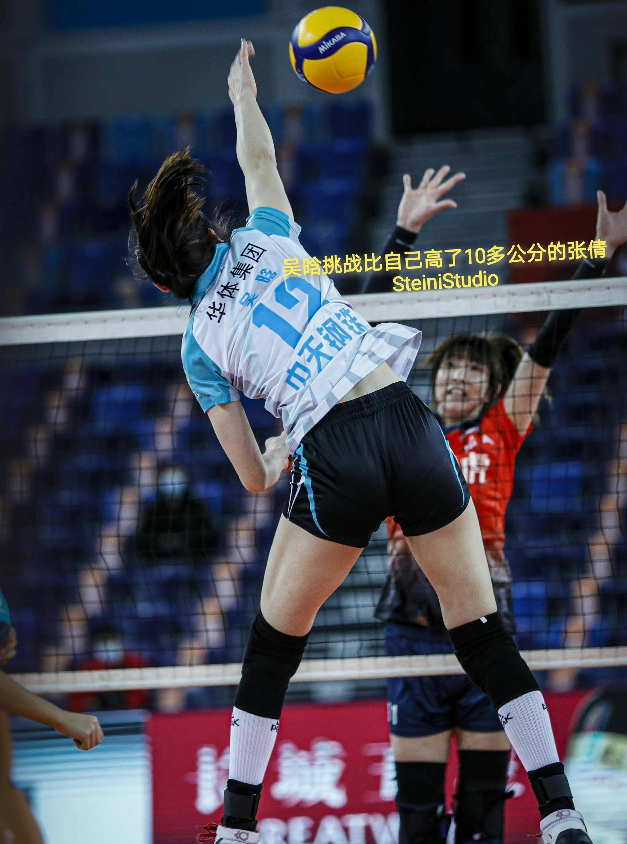 "中国加比"吴晗关键一战,江苏女排"青年近卫军"逆转击溃深圳_比赛