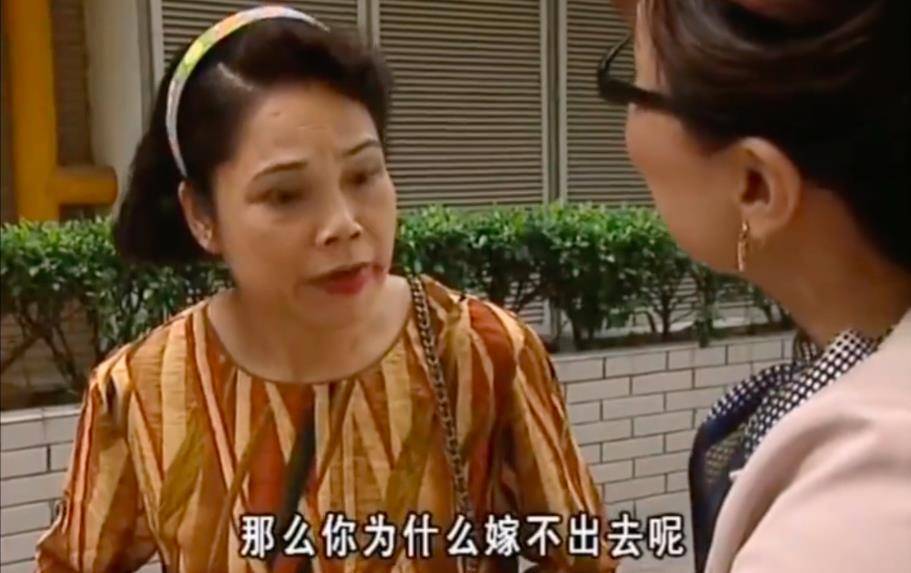 除了伴随着阿娇出场的"我斩,我斩,我斩斩"之外,还有颇为自恋的金句"我