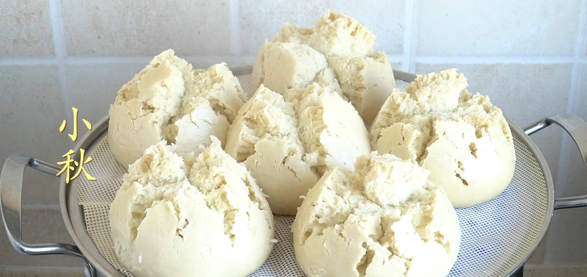 纯碱开花馒头,不用酵母和泡打粉,自然发酵,个个开花_面团_老面_酸味